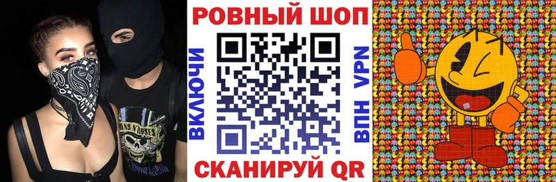 Какие есть наркотики Ворсма Амфетамин  Конопля  МЕФ  Гашиш  Cocaine  А ПВП 