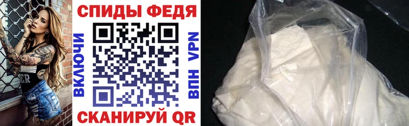 АМФ 97% Ворсма