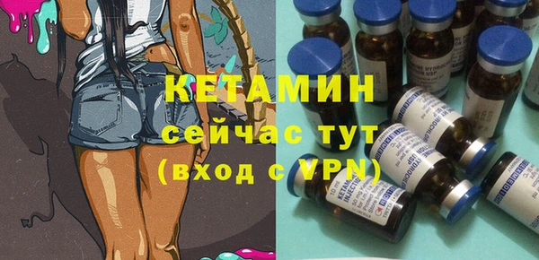 наркотики Беломорск