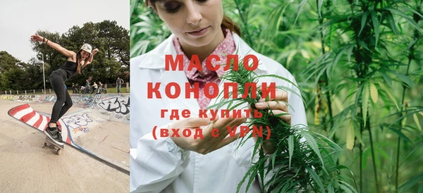 наркотики Беломорск
