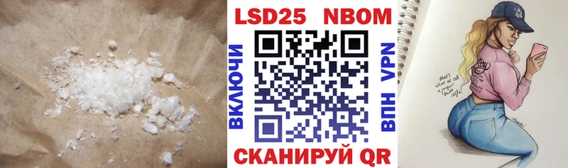как найти закладки  ссылка на мегу ССЫЛКА  ЛСД экстази ecstasy  Ворсма 